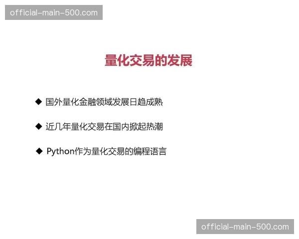 区域性定向播发技术在本周期趋于成熟 这种分发逻辑极大提升了本地化广告收益