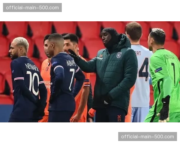 欧冠赛场反种族歧视斗争：从个案处理到制度完善