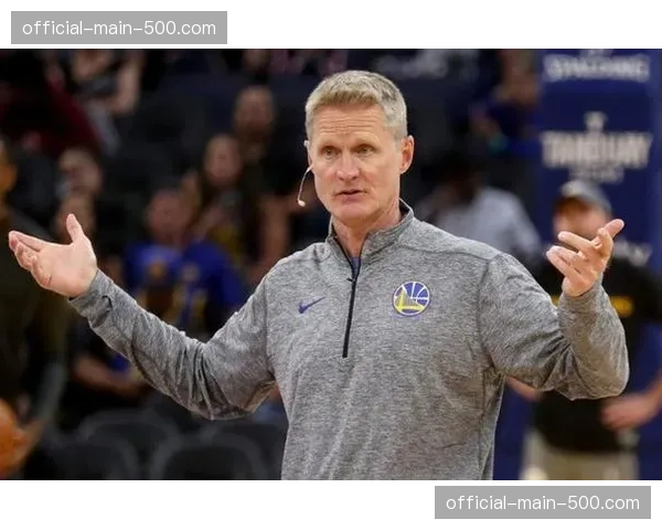 人物聚焦：史蒂夫-科尔谈美国男篮主帅一职：“这是荣耀，也是挑战。”